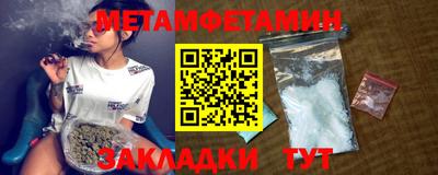 гашиш Ирбит