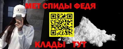 гашиш Ирбит