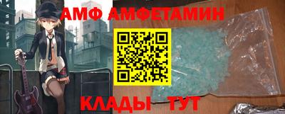 гашиш Ирбит