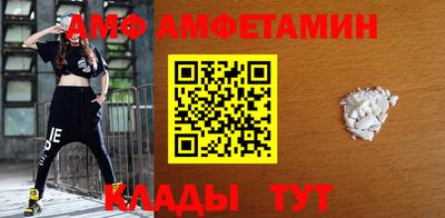 гашиш Ирбит