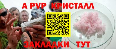 ешки Изобильный