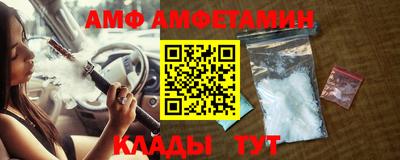 гашиш Ирбит