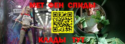гашиш Ирбит
