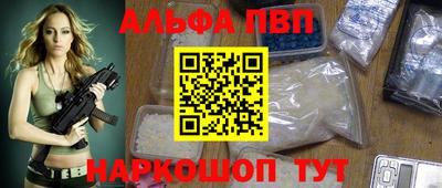 ешки Изобильный