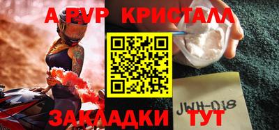ешки Изобильный