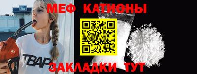 ешки Изобильный