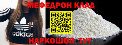 гашиш Ирбит